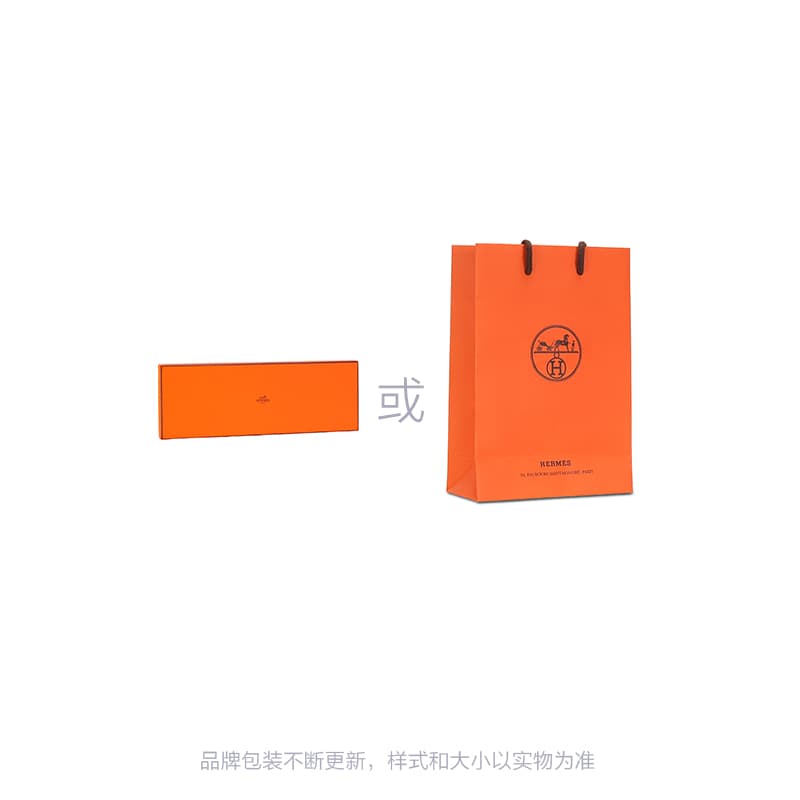 HERMES New H Jacquard Ties