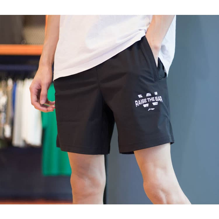 Li Ning Fitness Series Sports Black Moderate
