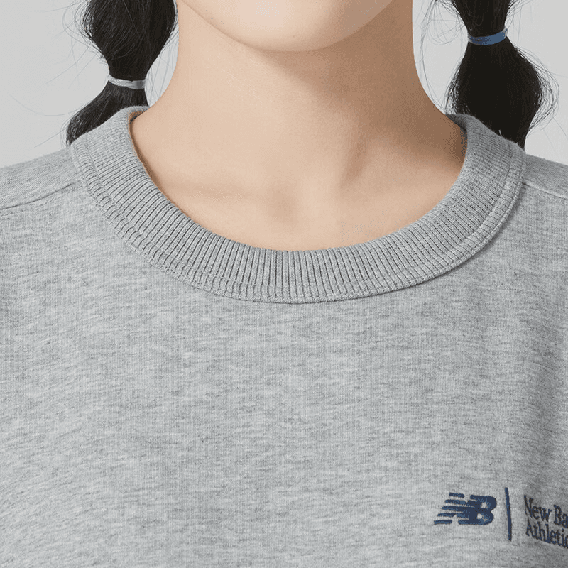 New Balance Sweatshirt Gray