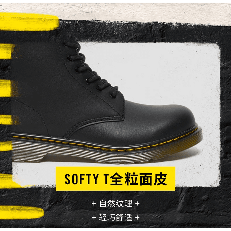 Dr. Martens TEEN Fiori Ankle