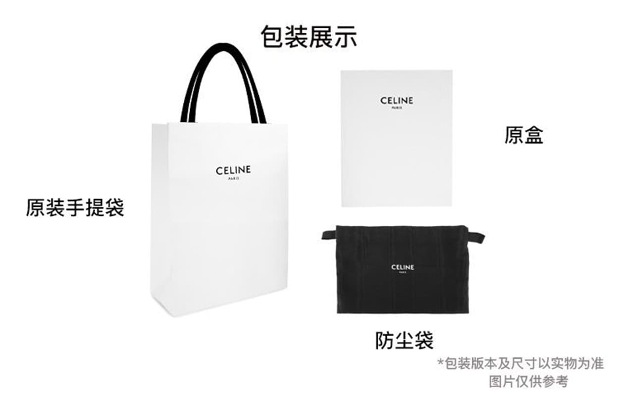 CELINE Triomphe Canvas Card Holder Medium Black & Brown