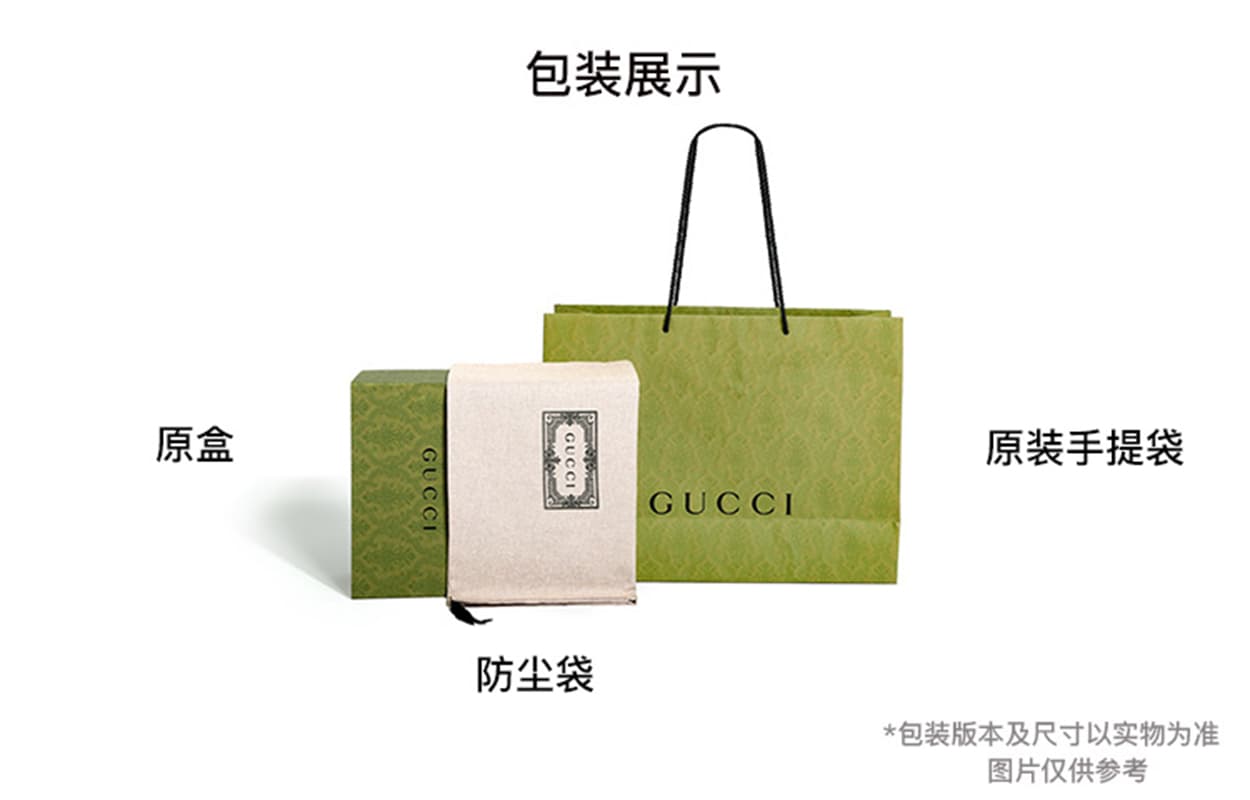 GUCCI GG Marmont Wallet Taupe