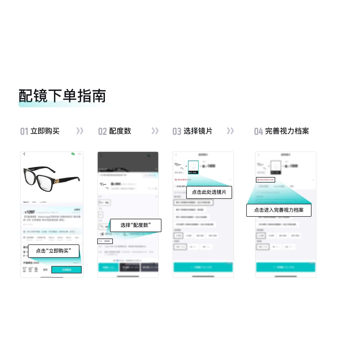 Bottega Veneta Eyewear Panthos Frame Sunglasses