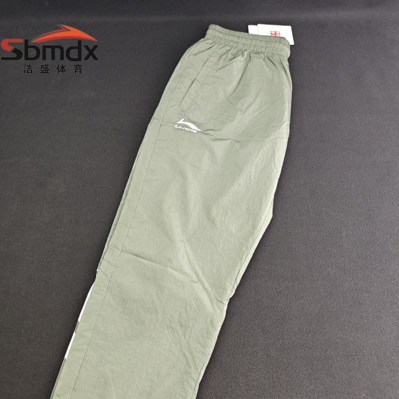 Li Ning Non Sports Gray Green