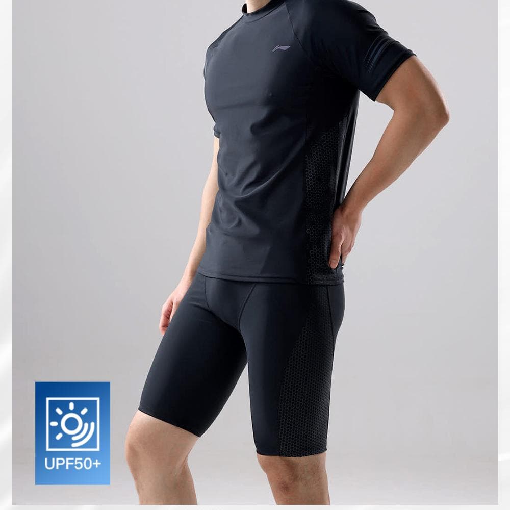 Li Ning Swimming Black