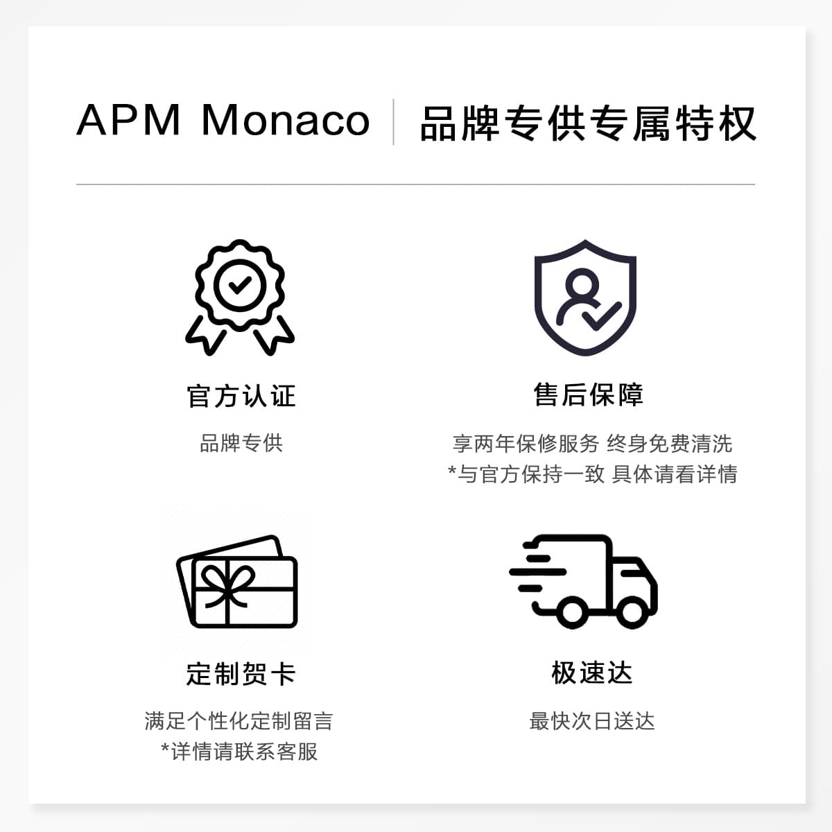 Apm Monaco 18K Gold, 925 Sterling Silver, Synthetic Cubic Zirconia Alloy Rings Rose Gold