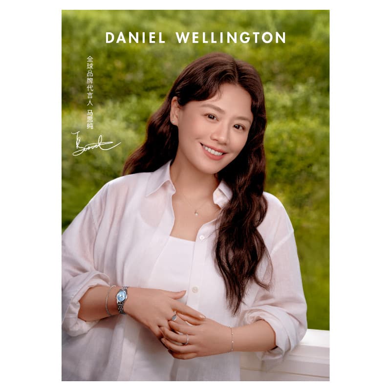 DW/DanielWellington Body Chains