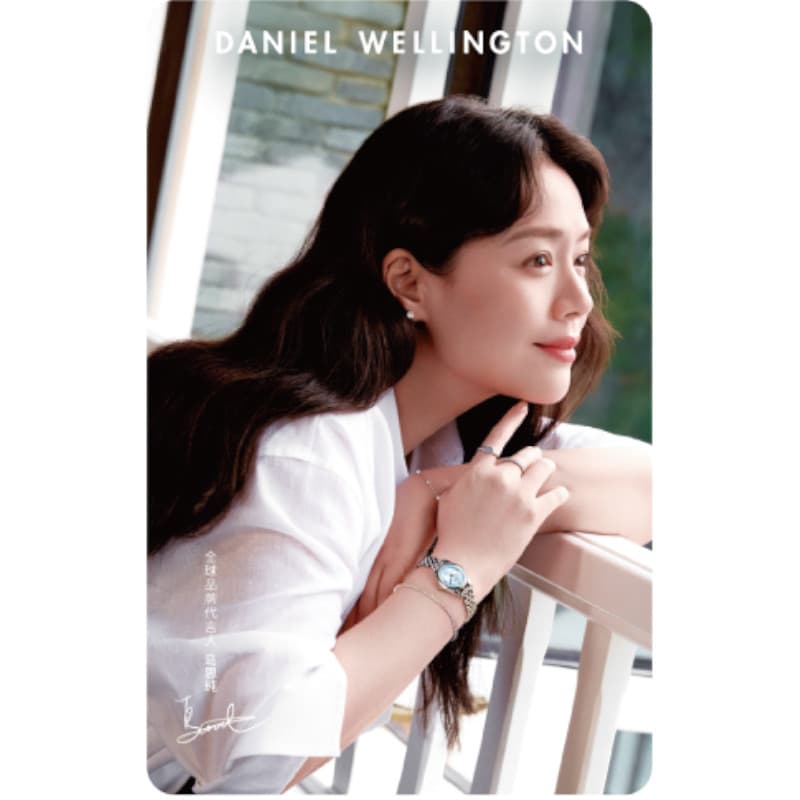 DW/DanielWellington Body Chains