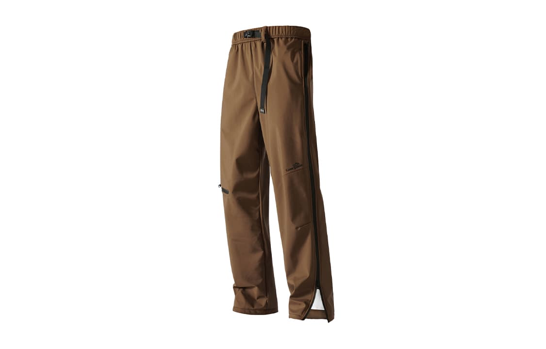 GSUE Cargo