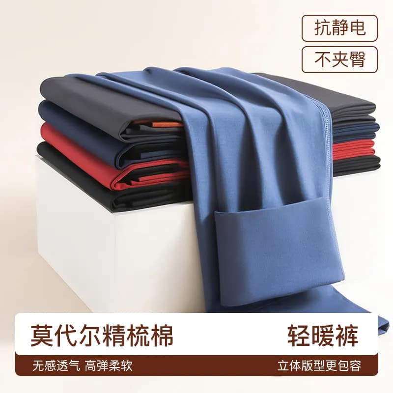 Lee Thermal