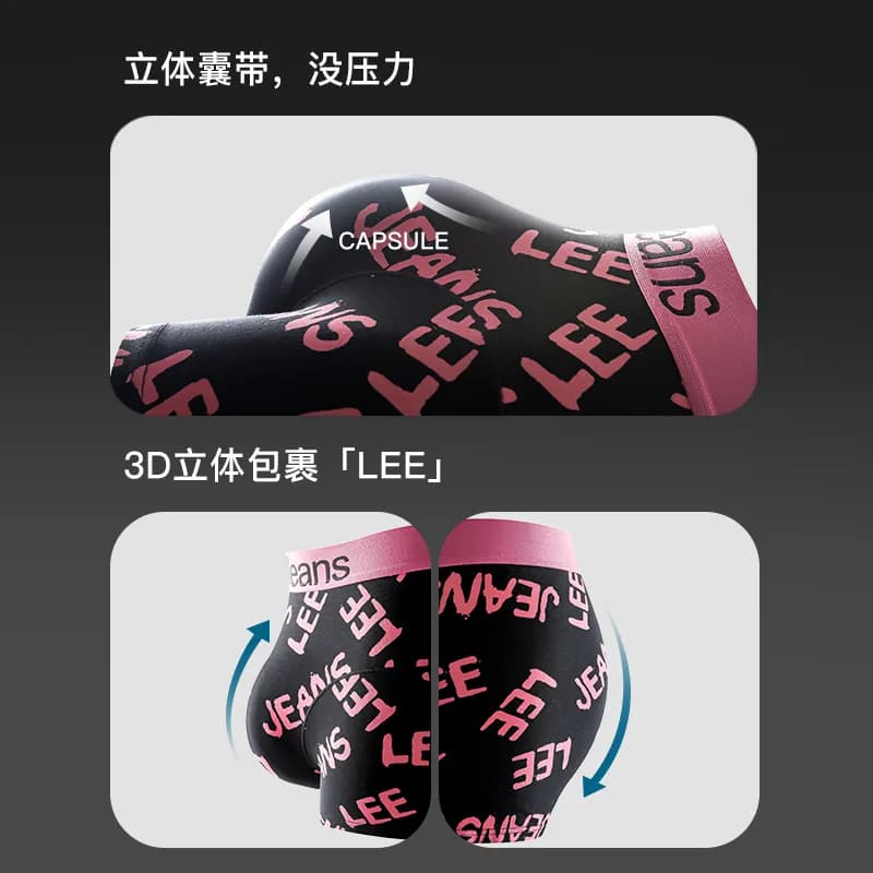 Lee Underpants 3 Pack Gift Box Set