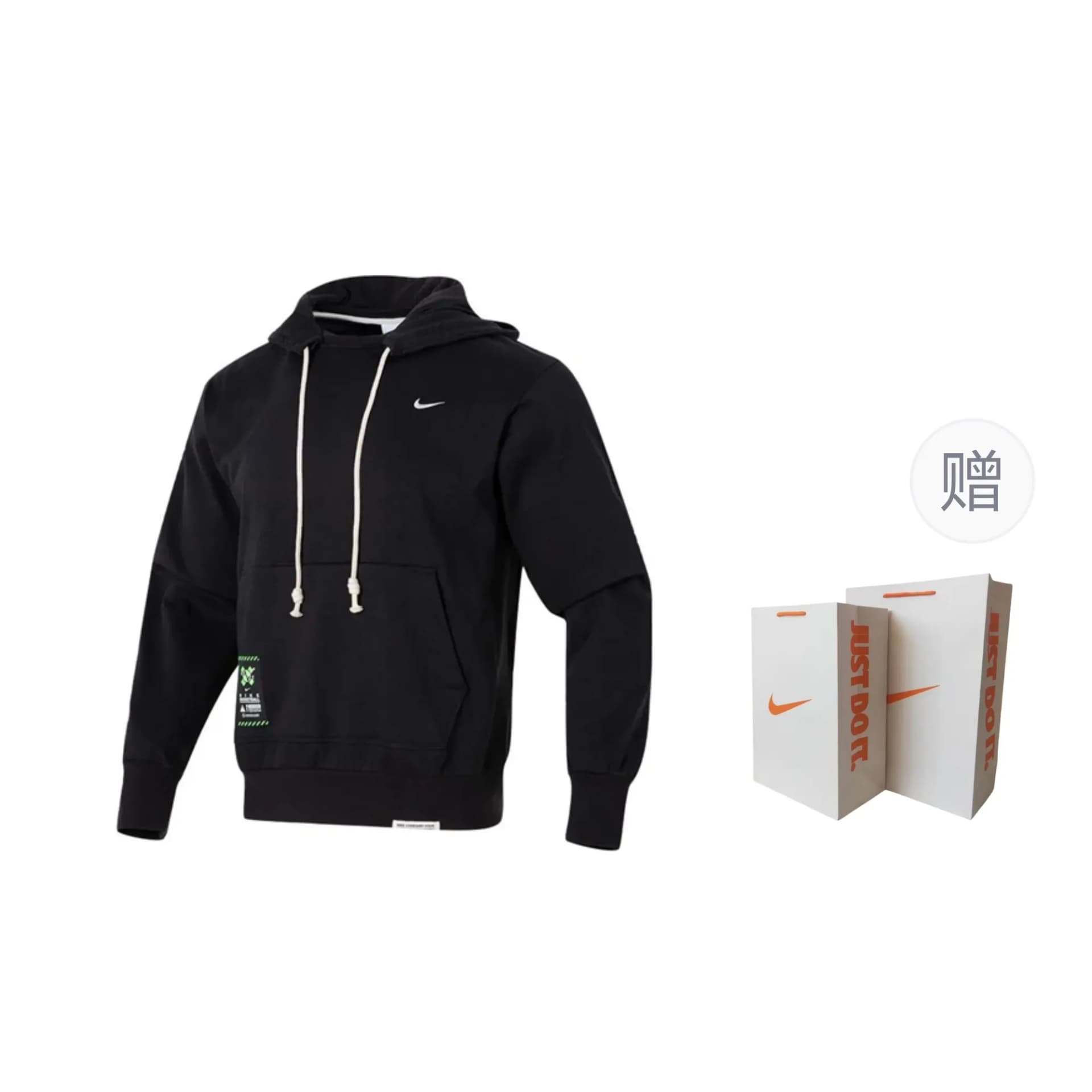 Nike Sweatshirt Black Shopping Bag Included Black, Shopping Bag Included