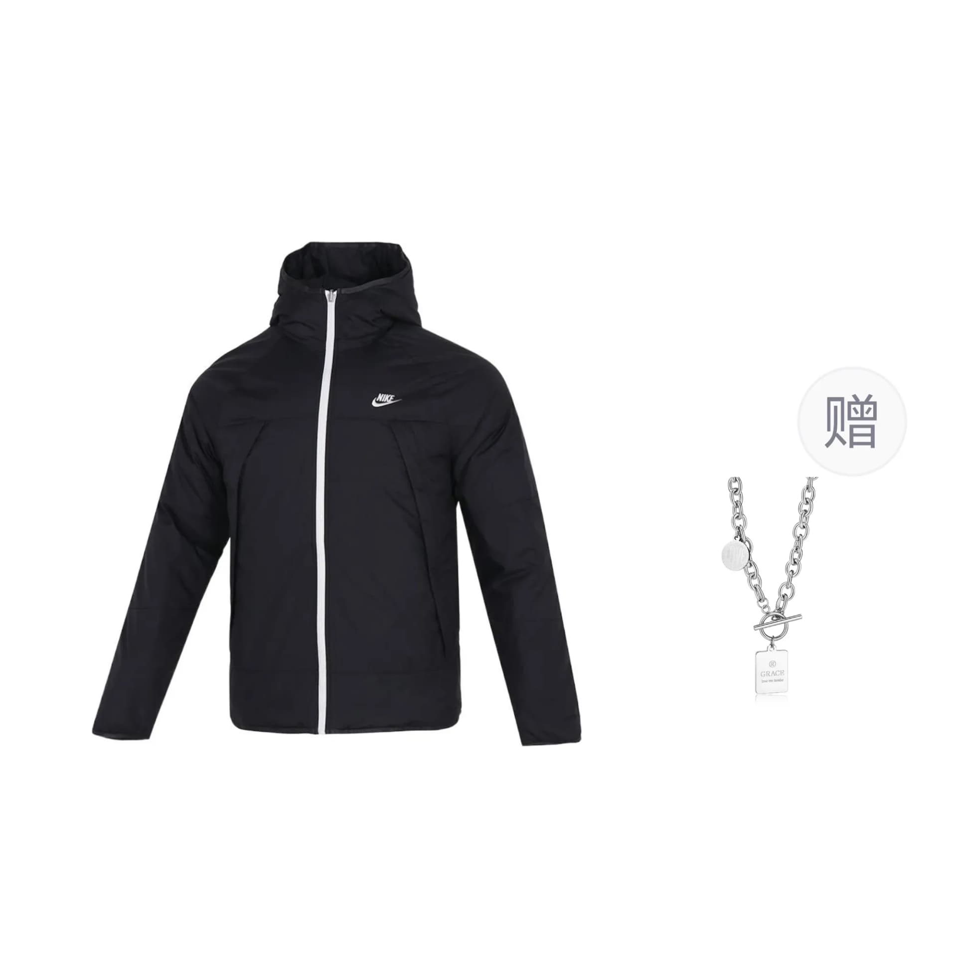 Nike Sw Therma-fit Legacy Puffer Jacket Black Comes With Necklace Black (Comes with Necklace)