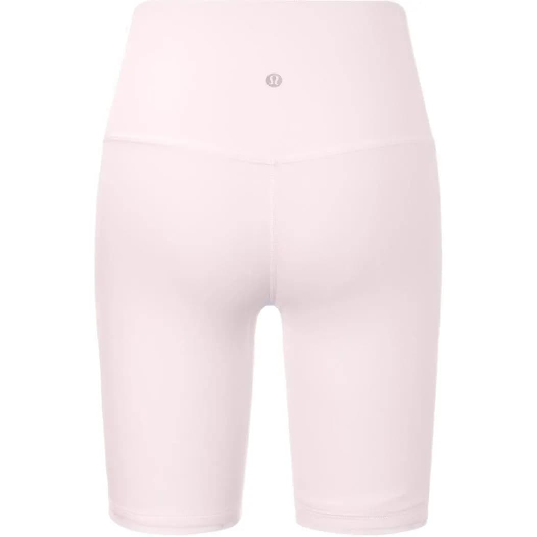 Lululemon Align™ Series Sports