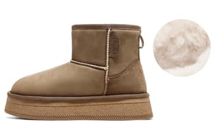 C°BANNER Short Mocha