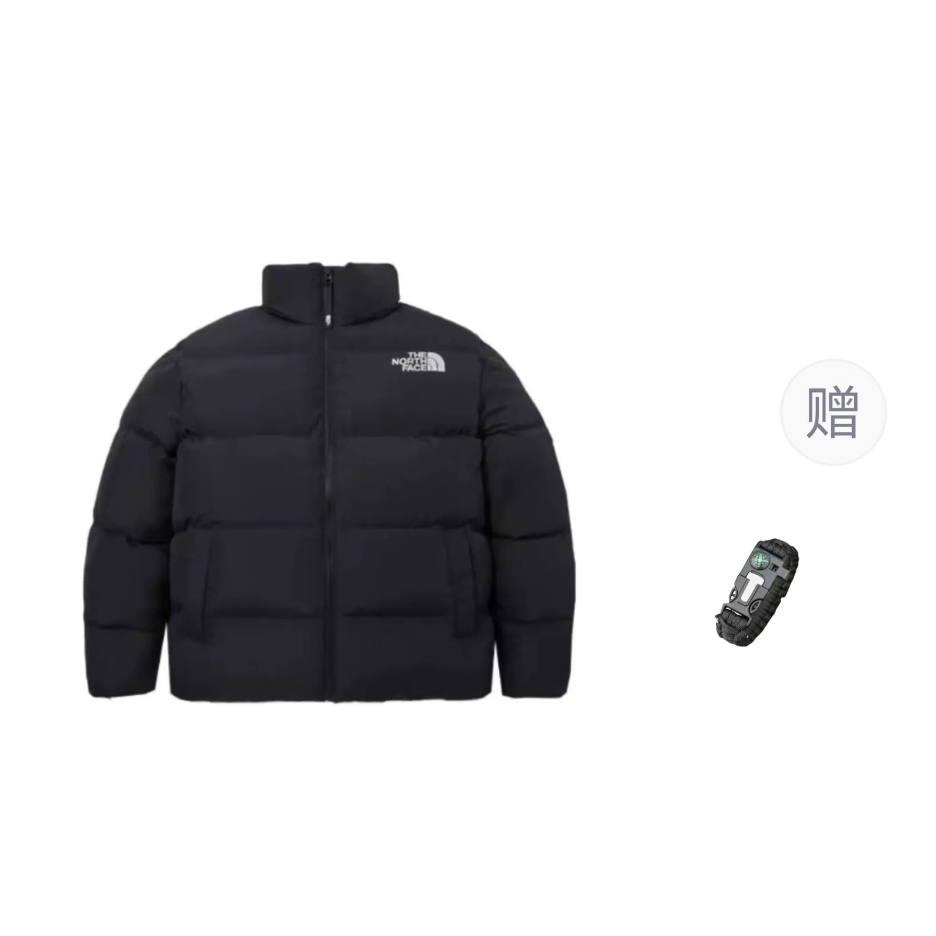 THE NORTH FACE LOFTY DOWN JACKET V2 Down Jackets & Black Survival Bracelet Black+Survival Wristband