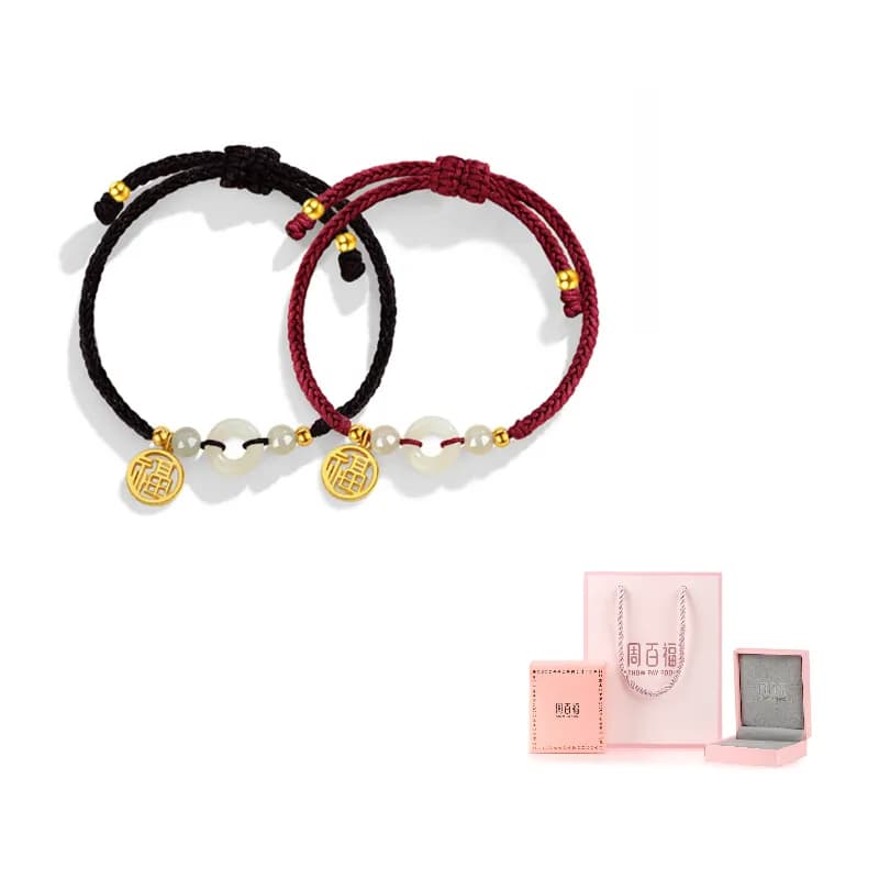 ZHOUBAIFU Gold Bracelet Fu brand safety clasp bracelet (red + black)