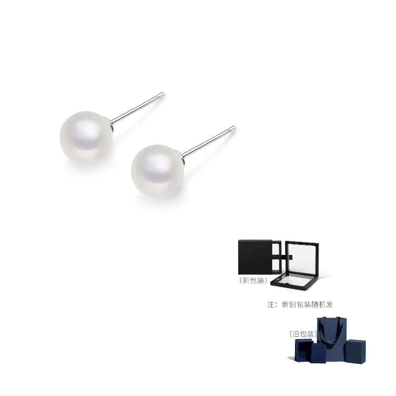 7℃ S925 Silver Stud Earrings Pearl Stud Earring