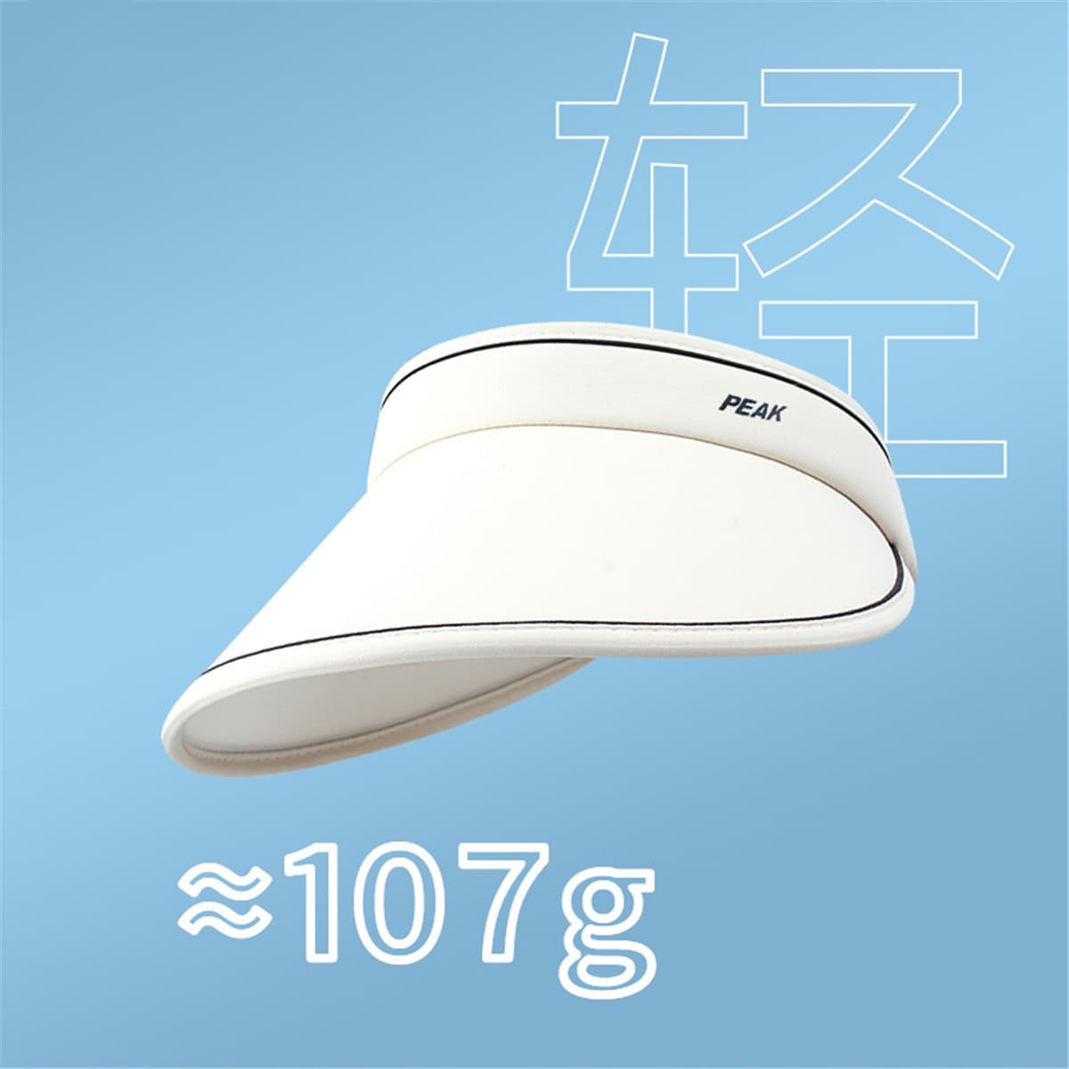 PEAK Polyester Sun Hat Cooling Arm Sleeves Set