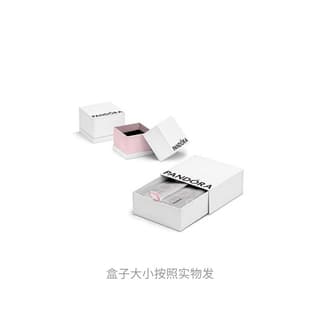 Pandora 925 Sterling Silver Glass Synthetic Cubic Zirconia Necklaces Silver