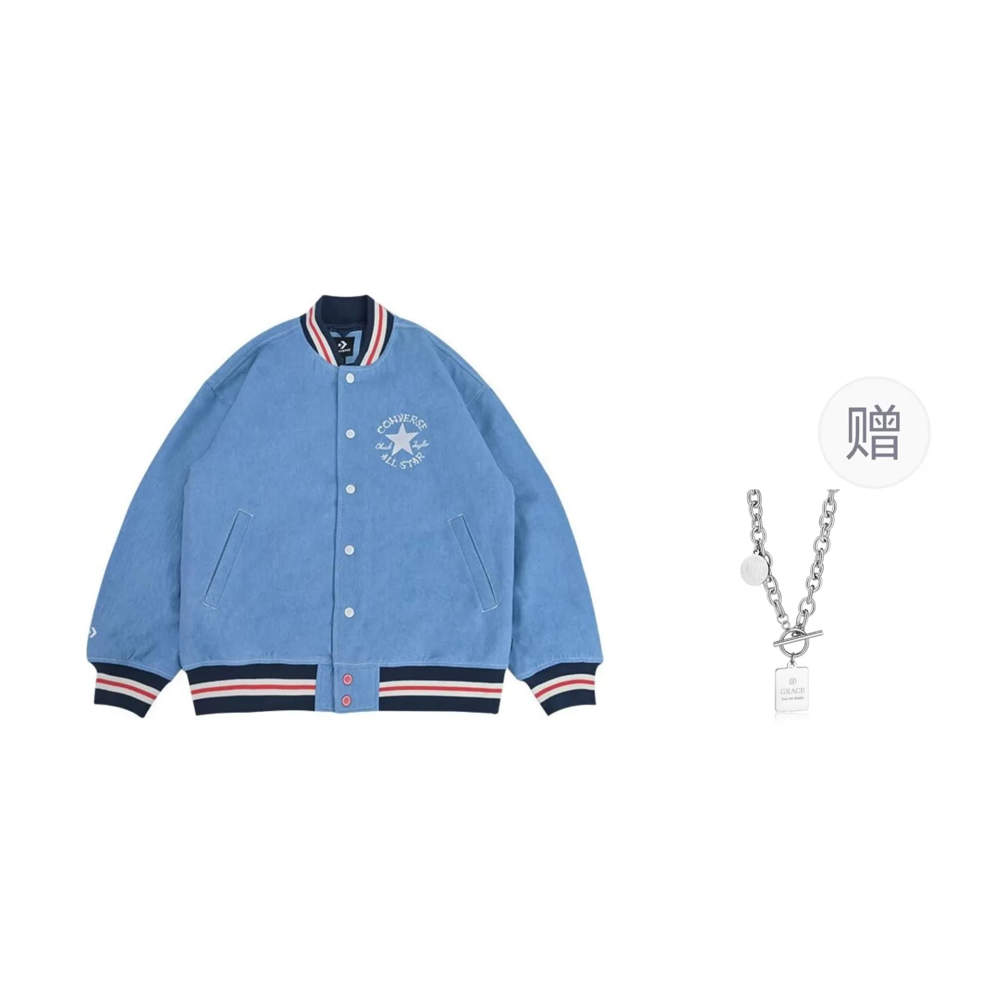Converse Blue С ожерельем Объемные куртки (пуфы) Blue (Comes with Necklace)