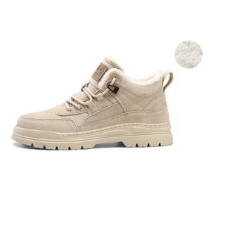 CAT COOPER Short Martin Boot