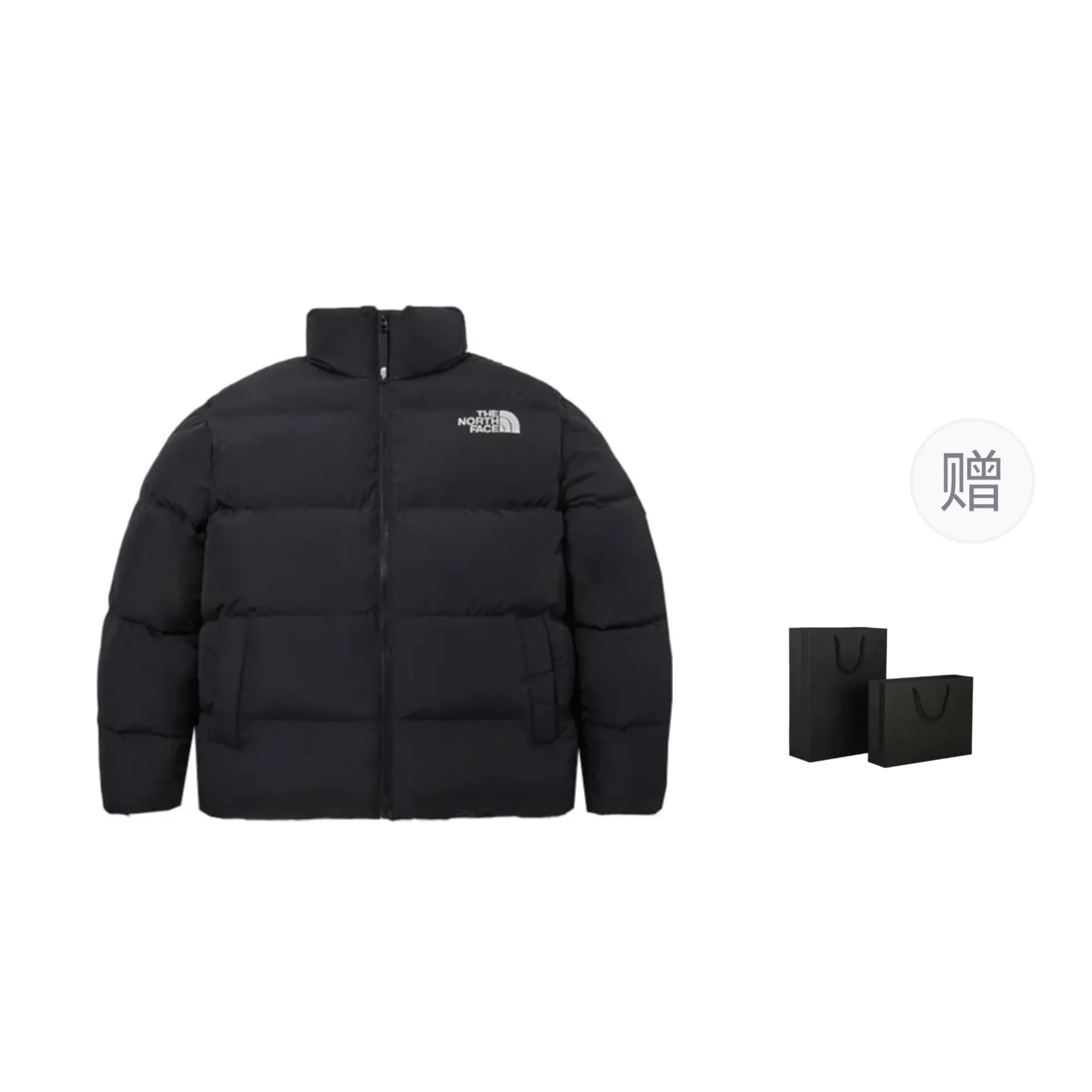 THE NORTH FACE Down Jackets & Men Black Includes Shopping Bag Black (Includes Shopping Bag)