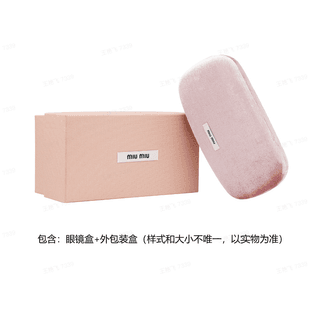 MIU MIU Plate Frame Irregular Shape Sunglasses Black