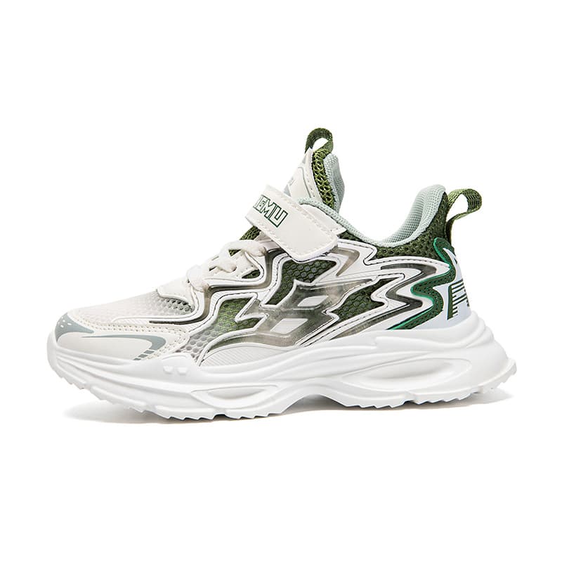 ATONGMU Lifestyle Kids' Grass Green