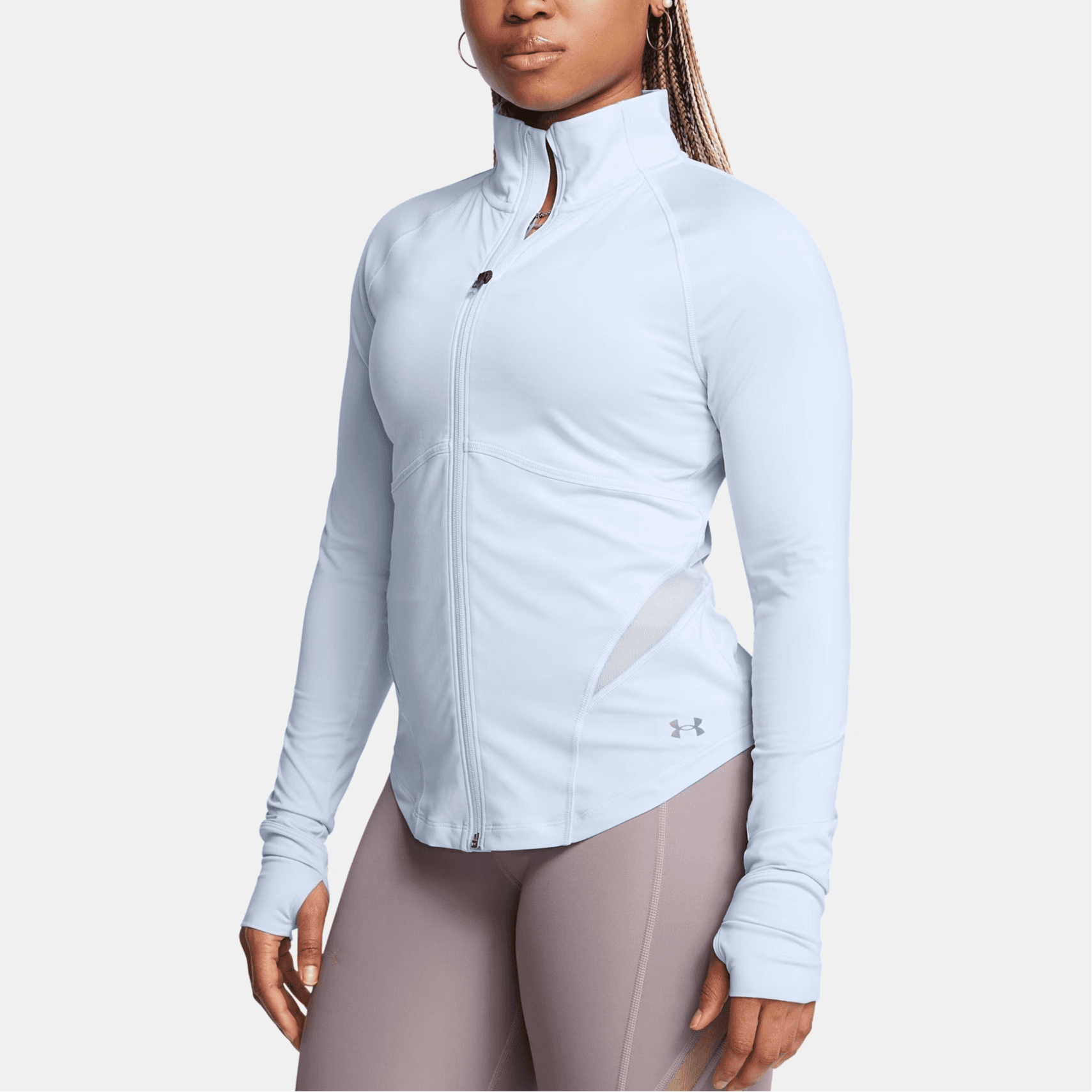 Under Armour Jacket White