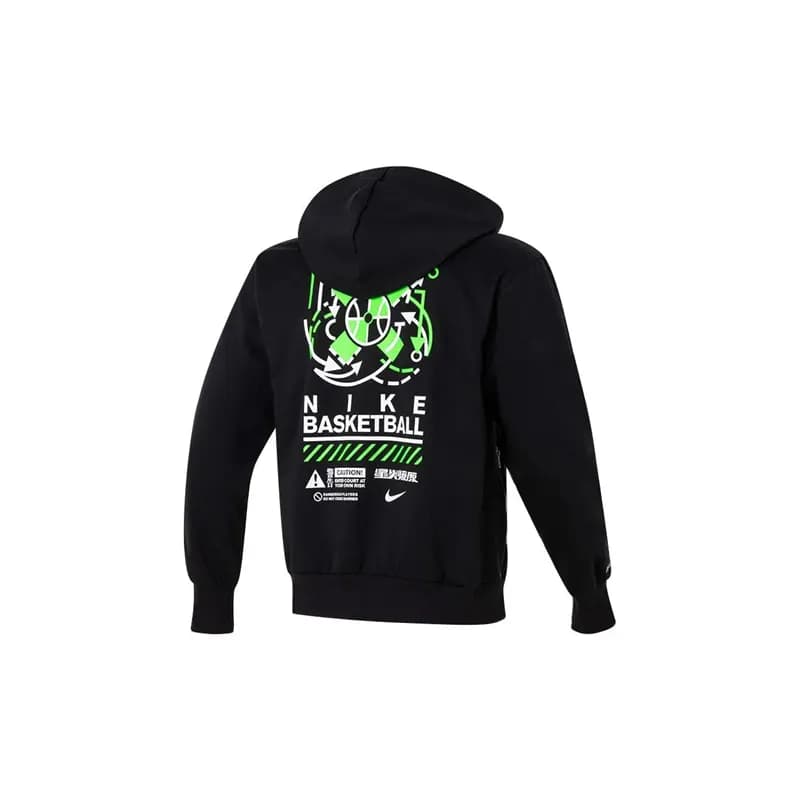 Nike Sweatshirt Black Shopping Bag Included
