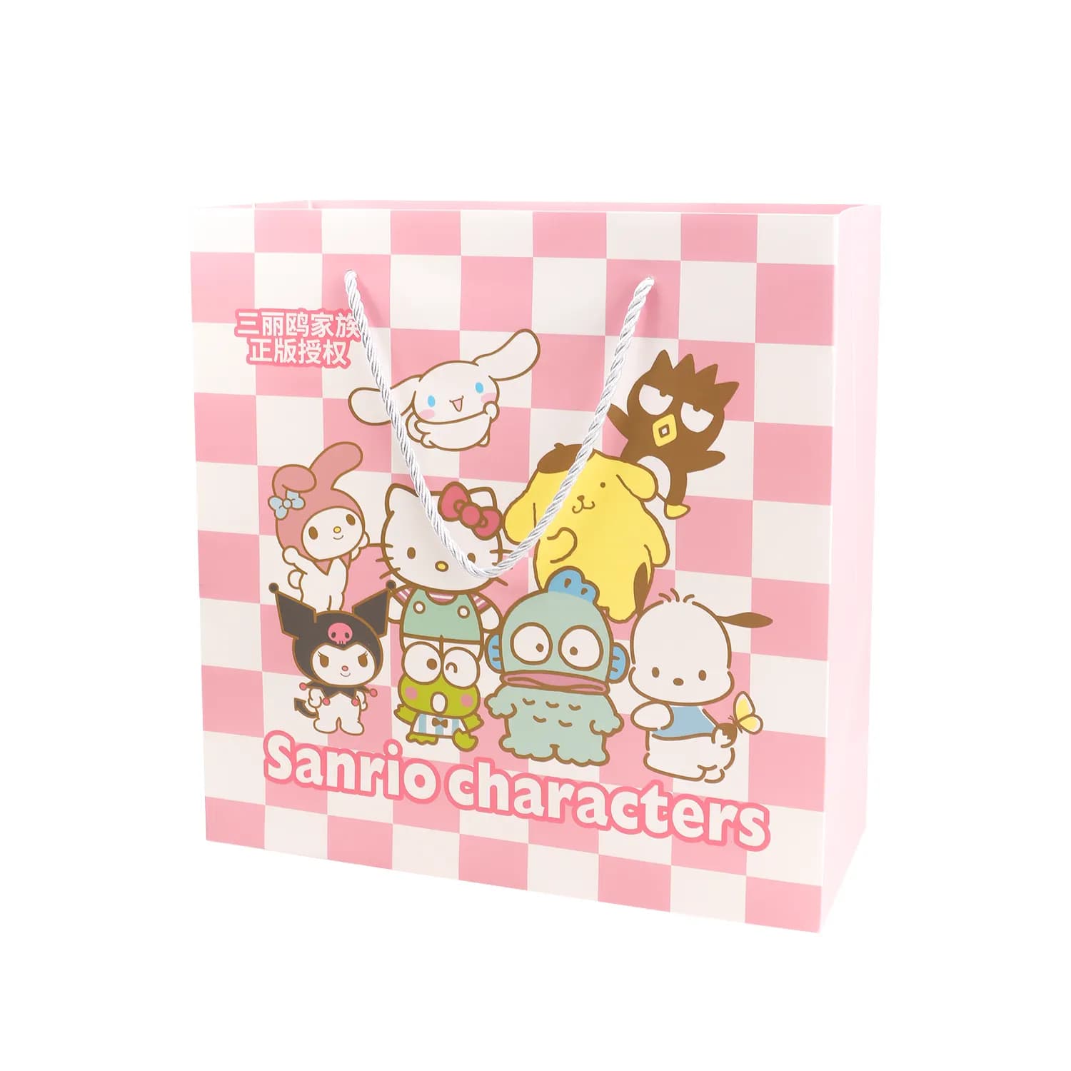 Sanrio Polyamide Sun Protection Hats