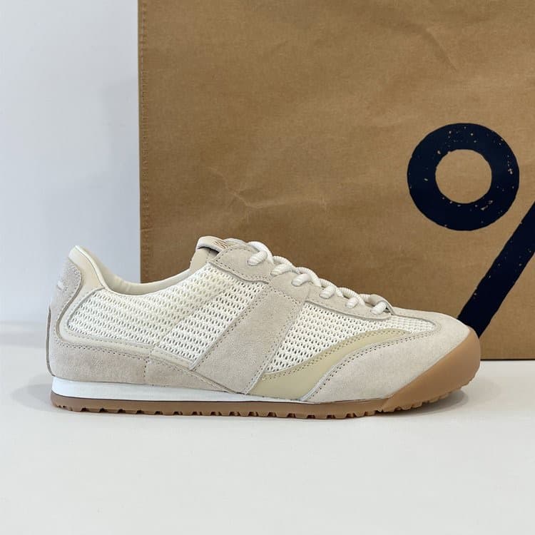 GULIA Beige
